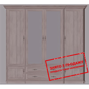 Шафа Соната Версаль Sonata 4d / 2s...